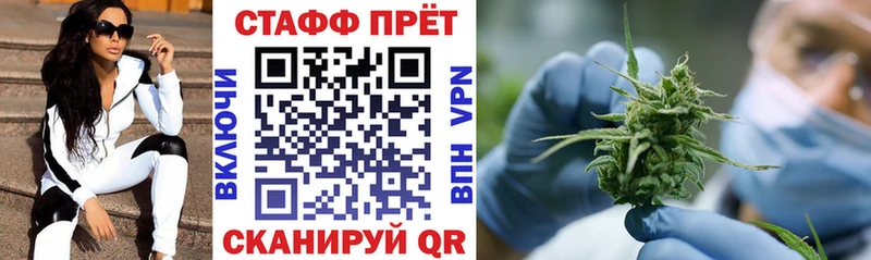 Где можно купить наркотики Реж МЕТАДОН  ГАШИШ  Марихуана  КОКАИН 