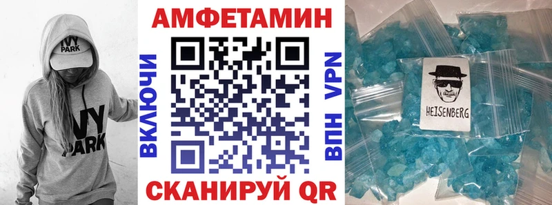 Amphetamine 98% Реж
