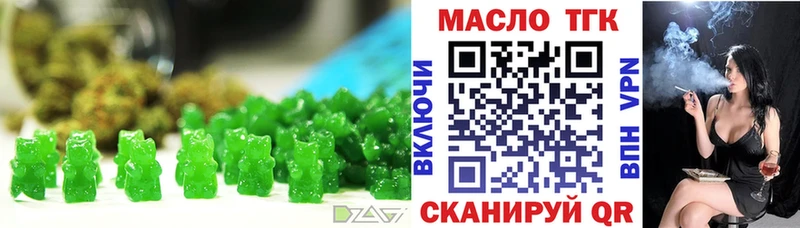 Cannafood конопля  Реж 