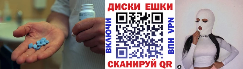 Ecstasy louis Vuitton  Реж 