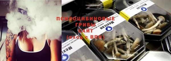 MESCALINE Беломорск