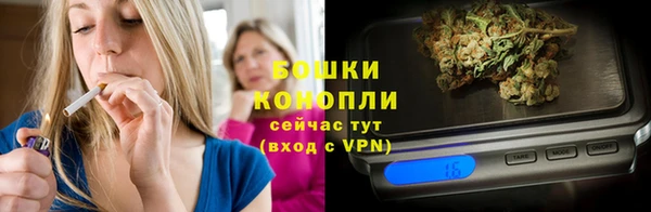 первитин Белокуриха