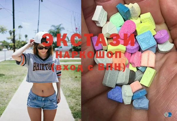 MESCALINE Беломорск