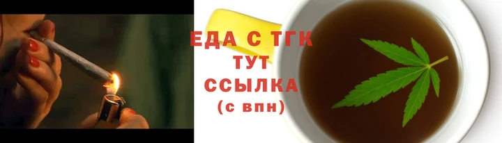 MESCALINE Беломорск