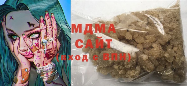 mdma Белоозёрский