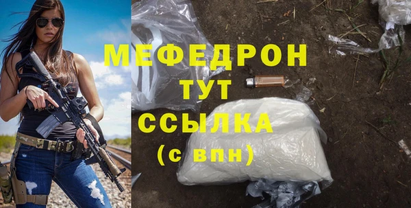 дистиллят марихуана Нягань