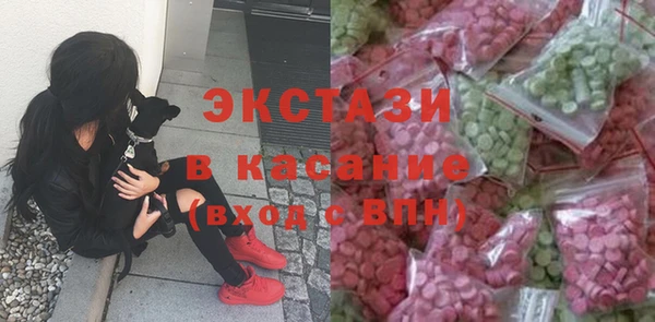 MESCALINE Беломорск