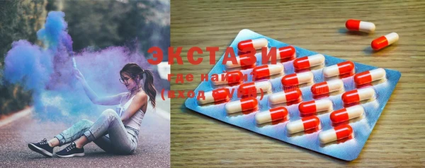 mdma Белоозёрский