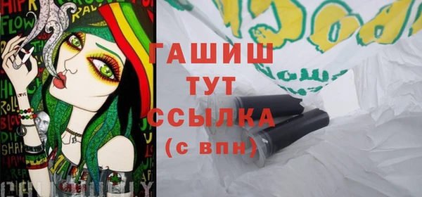 героин Няндома