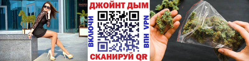 OMG ТОР  дарнет шоп  Реж  Конопля LSD WEED 